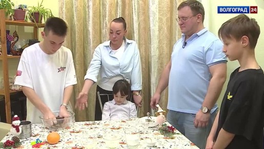 Волгоградская многодетная семья поделилась рецептом новогоднего имбирного печенья